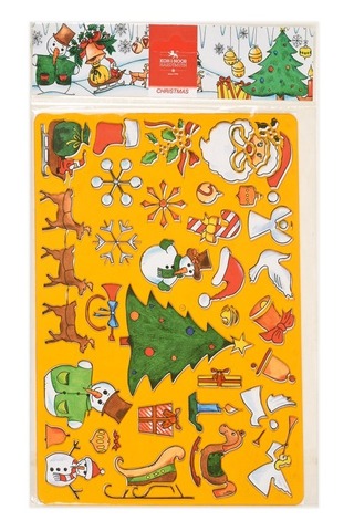 Šablona 9820 VÁNOCE