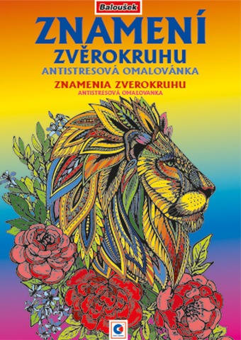 Omalovánky A4 Antistresové - Znamení zvěrokruhu /BO803/